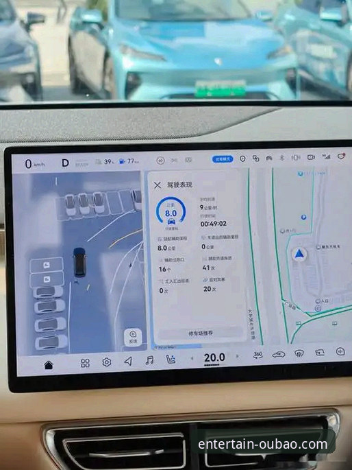 欧宝娱乐app流畅体验 三年实战用户分享:欧宝娱乐app流畅体验的核心心得与操作技巧