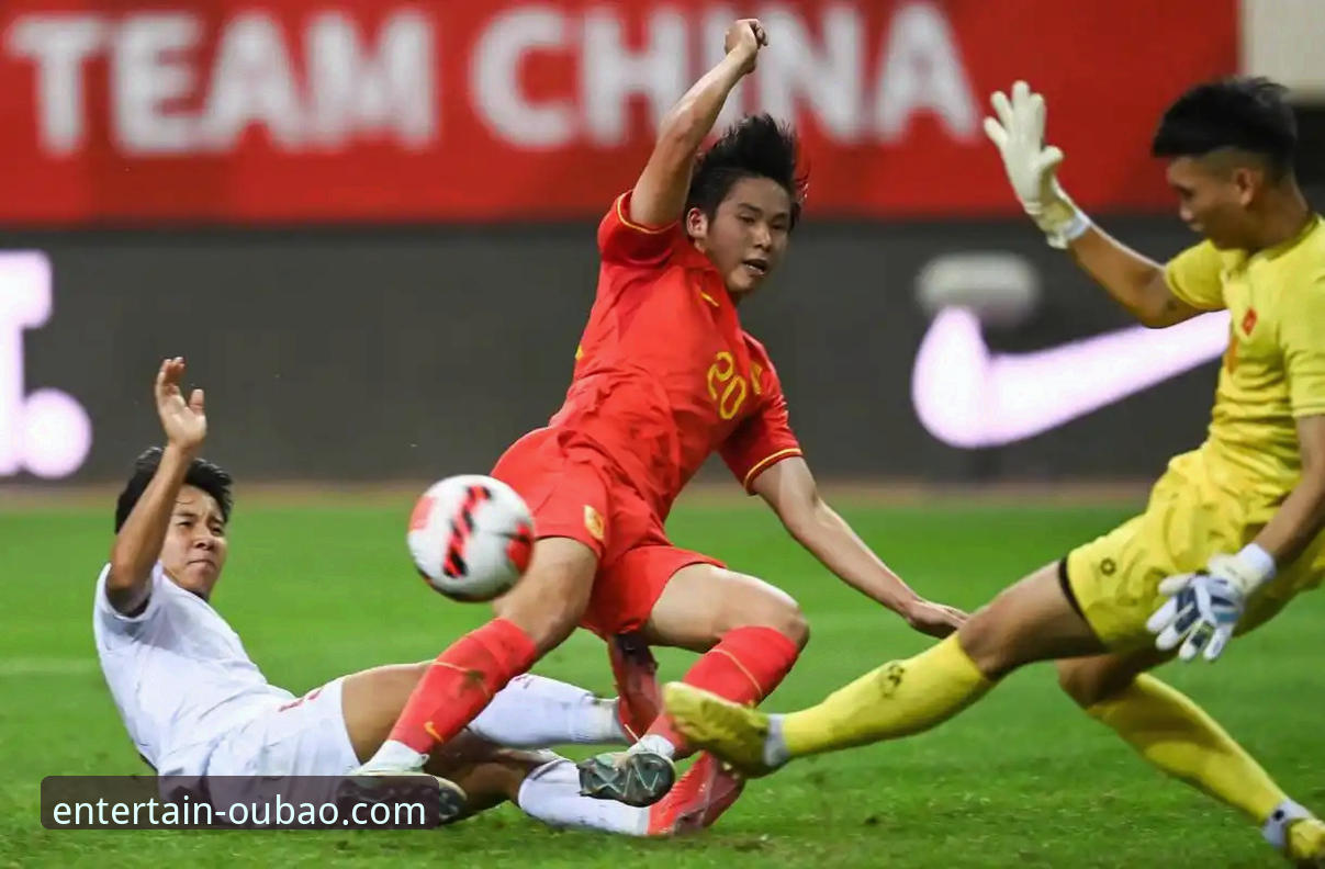 欧宝娱乐app怎么下载 U19国足土伦杯1-0力克哥伦比亚,刘佳乐闪电破门创精彩开局