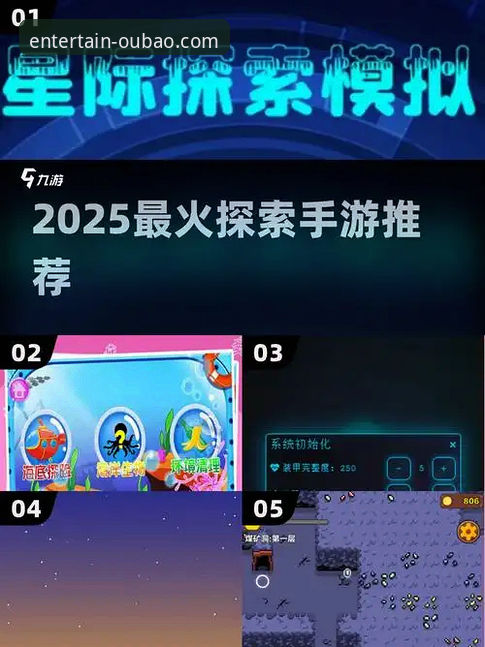 欧宝娱乐平台2025新版上线：深度评测揭示移动娱乐创新突破